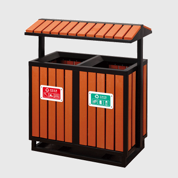 ZX-GM121钢木垃圾桶